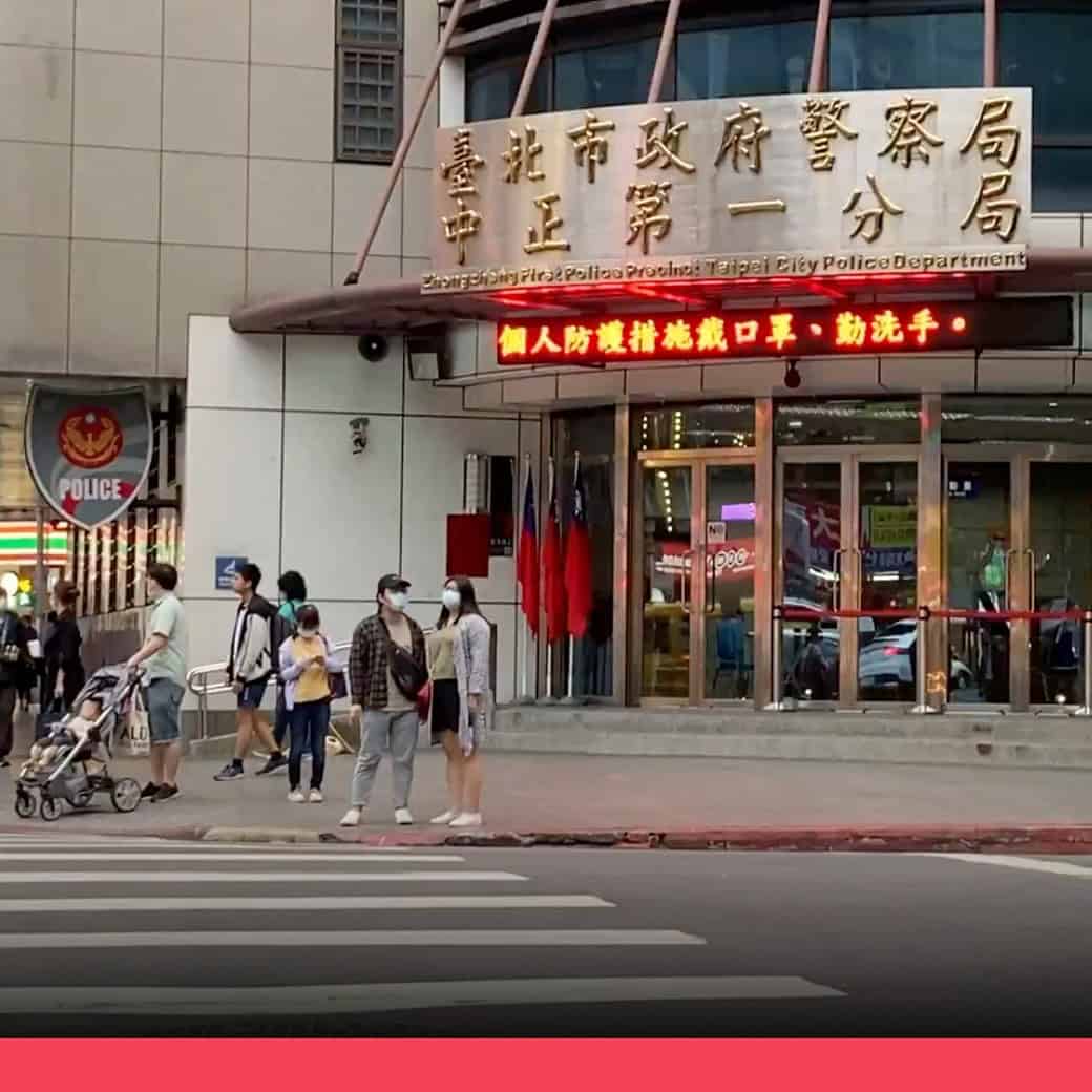 網傳「北市4個月6警輕生」是錯誤訊息，挪用2024年新聞混淆視聽