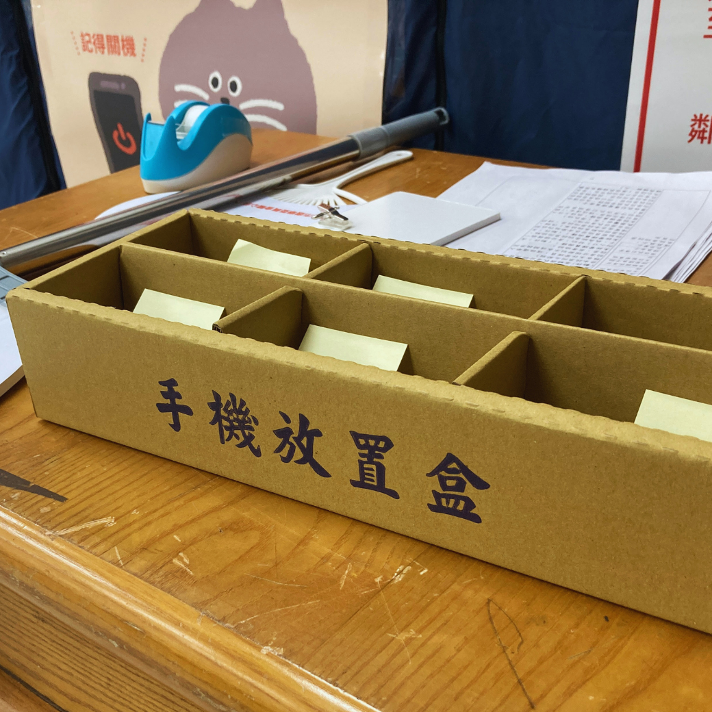 【2026選舉查知識】選中投票篇:投開票所的運作與監督