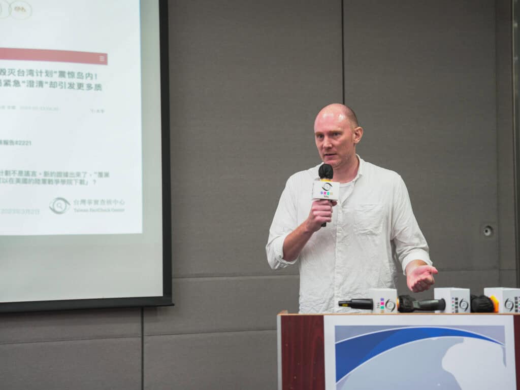 寒山(Tim Niven)針對台灣所面臨的資訊挑戰,分享其觀察與分析。