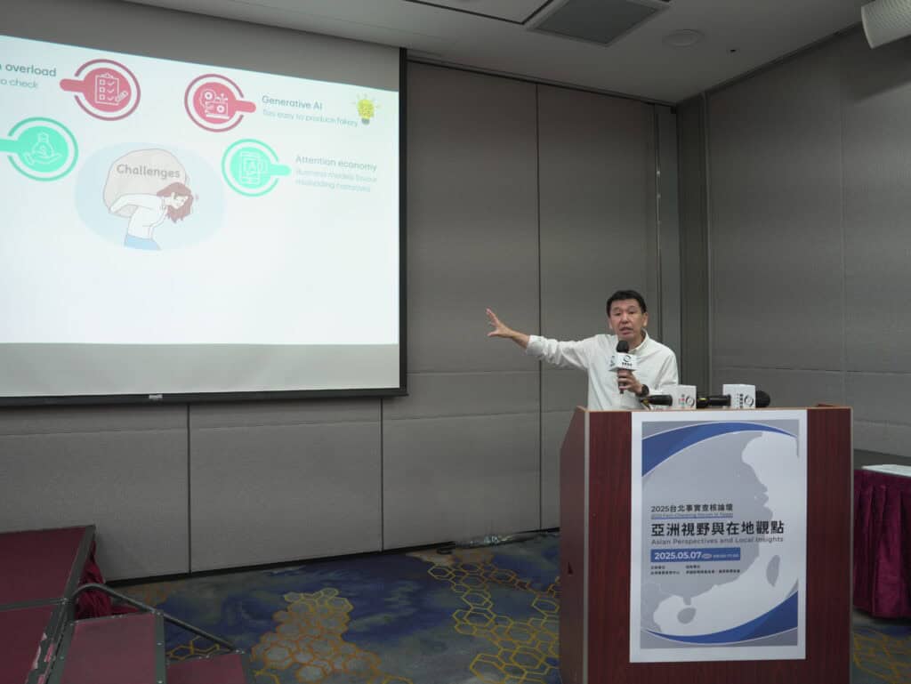 圖說:鍛治本正人指出,全球事實查核組織正面臨多重挑戰,但也伴隨機會(蔡東棧攝)