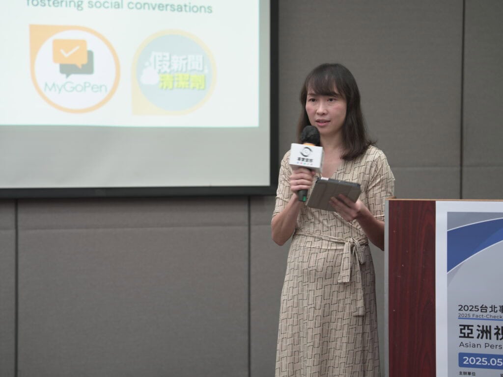 2025台北事實查核論壇第一場座談與會者李梅君(攝影:蔡東棧)