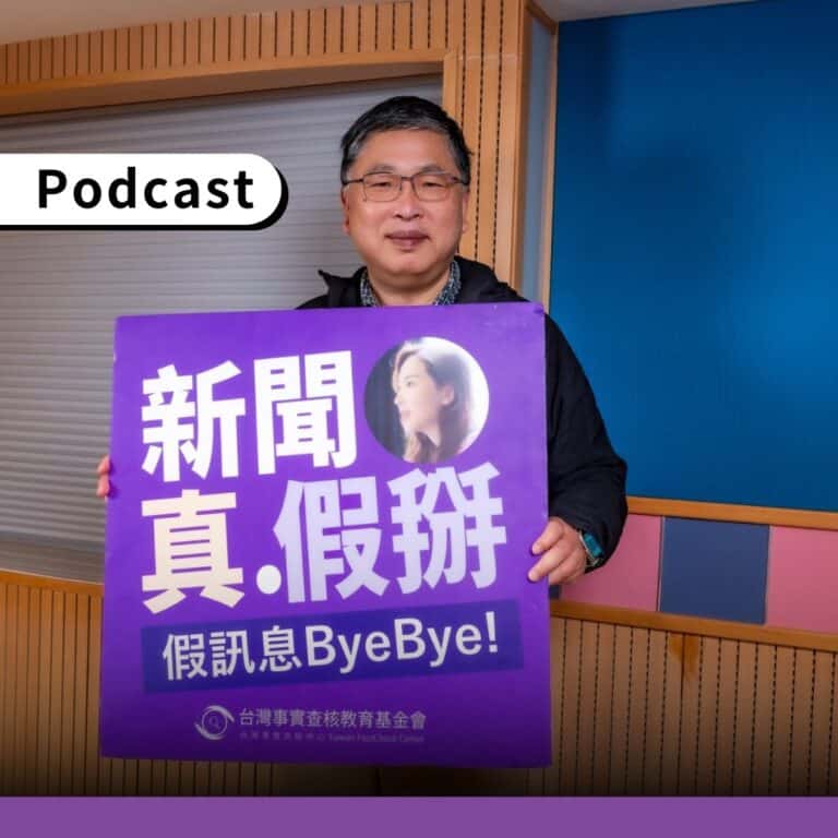 輔大陳順孝：AI能寫新聞，卻無法取代人文關懷