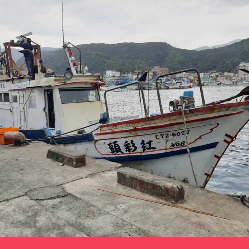 網路流傳訊息擷圖