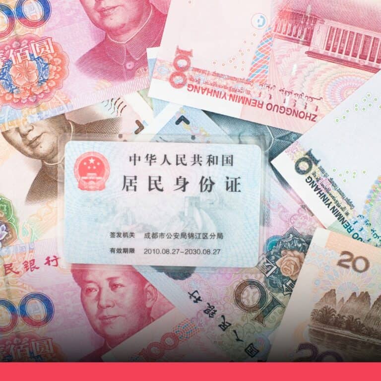 行政院禁軍公教持中國居住證，台胞證、銀行卡未受限