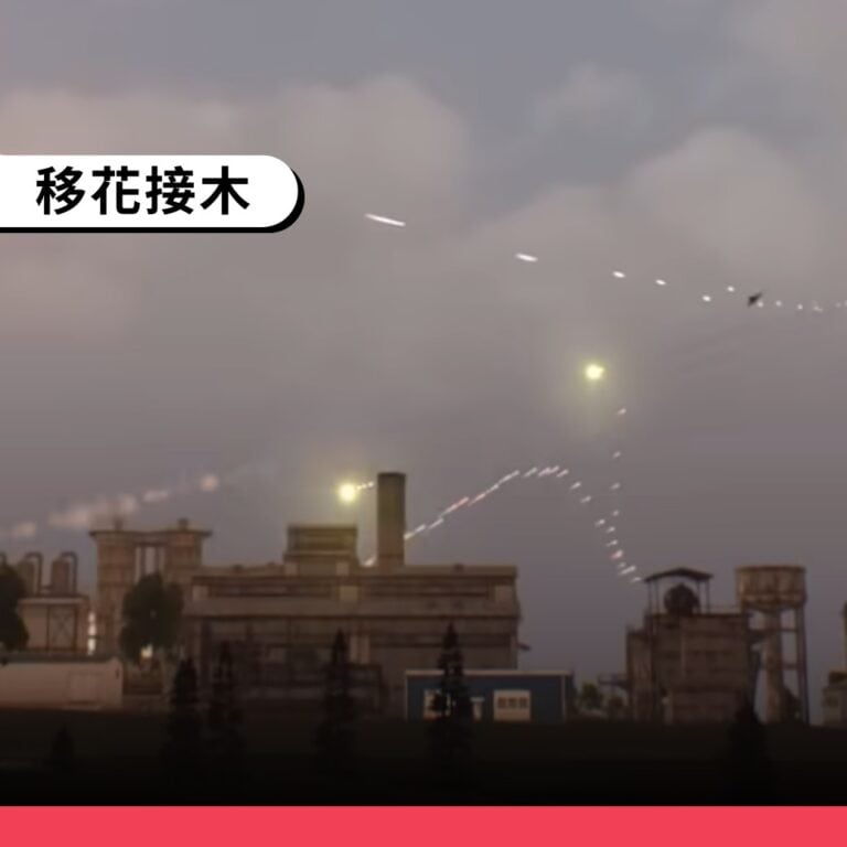 傳言挪用軍事模擬遊戲畫面宣稱以色列F35被擊落