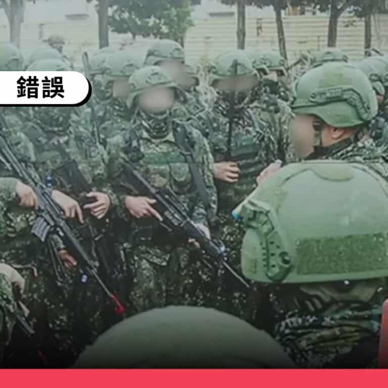 網傳影片「韓國被台灣漢光演習嚇傻，急派人赴台」為虛構情節