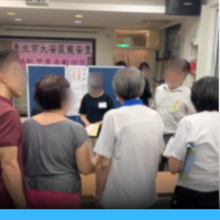 網傳「有效票486票，實際開出580票」，實為報票疏失，當場已更正