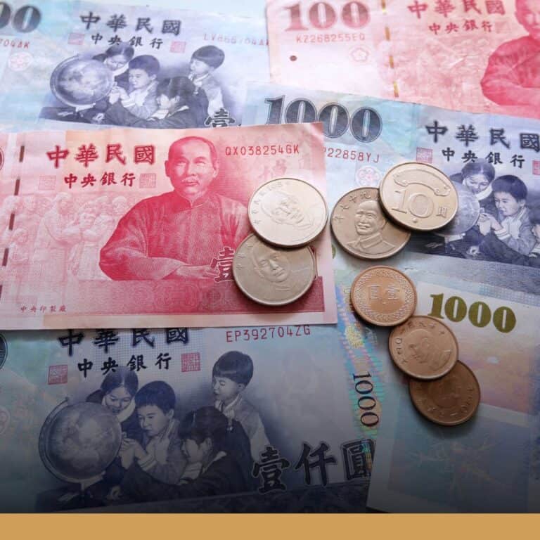 稅收超徵的８個關鍵訊息（2025更新報導）