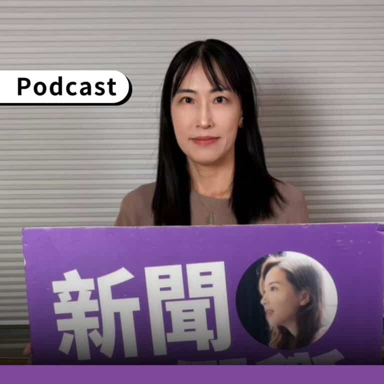 AI生成吉卜力圖片會踩線？律師：不應用於商業用途
