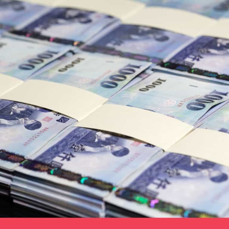 金管會沒有規定銀行要統一定存利率