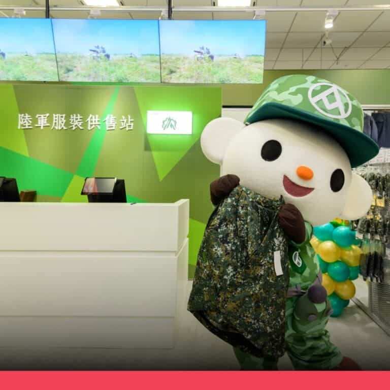 陸軍服裝供售站決標金高於預算屬開口契約常態，實支未超額