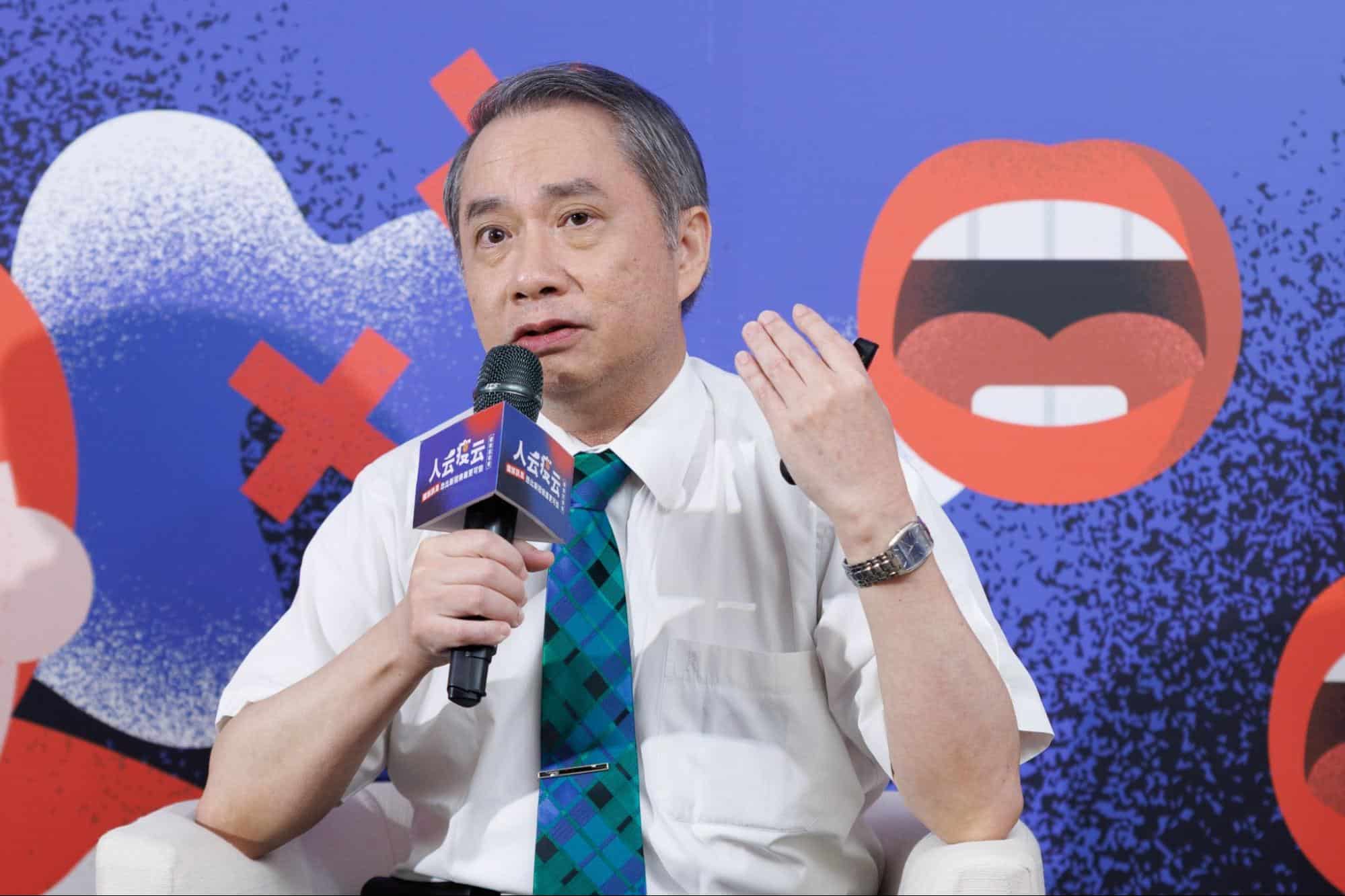 衛福部預防接種受害救濟審議小組召集人邱南昌。