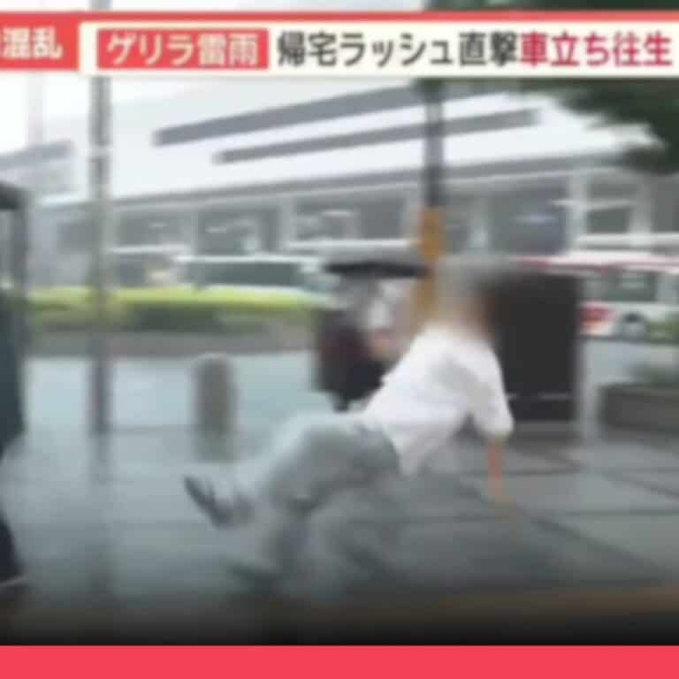 網傳「日本新聞報導男子滑倒後在車上站立死亡」為誤解日文詞義