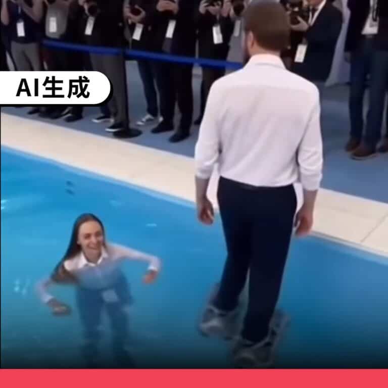 網傳「水面行走鞋」影片為AI影像