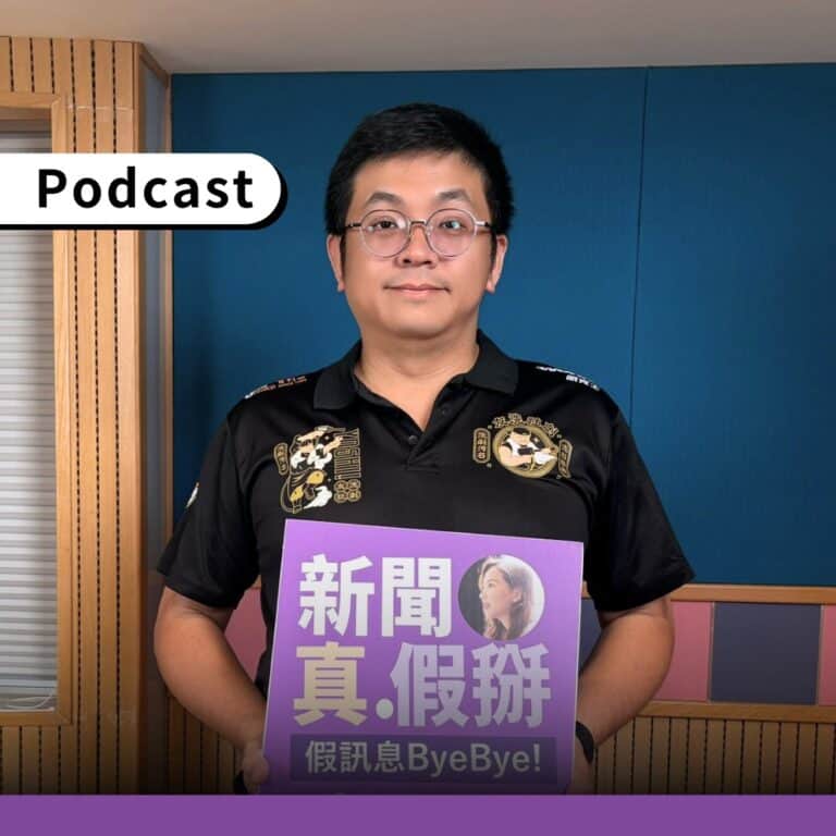 林立青：街友集可愛可惡可憐於一身，不能只看單一面相