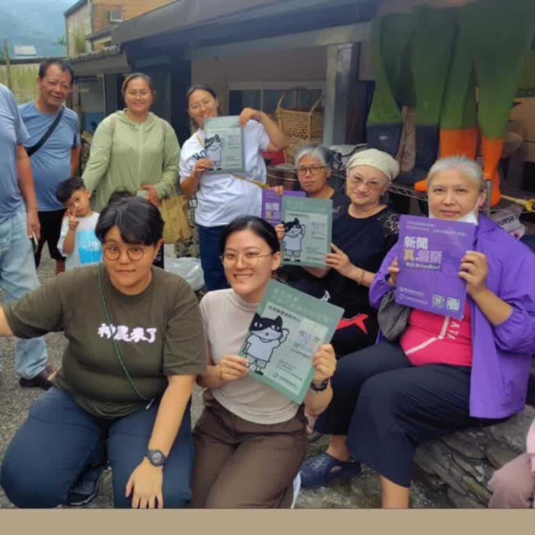 【堉璘臺大人才培育計畫】大學生與在地教師協作，讓媒體素養成為生活技能