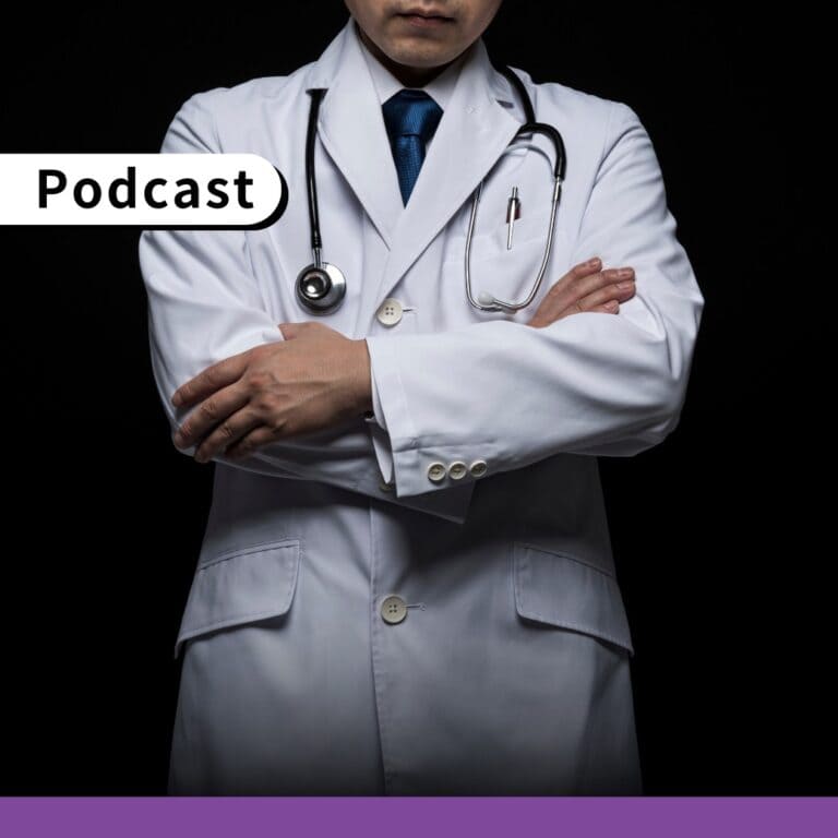 教你拆穿「名醫認證」假廣告，守住健康與荷包