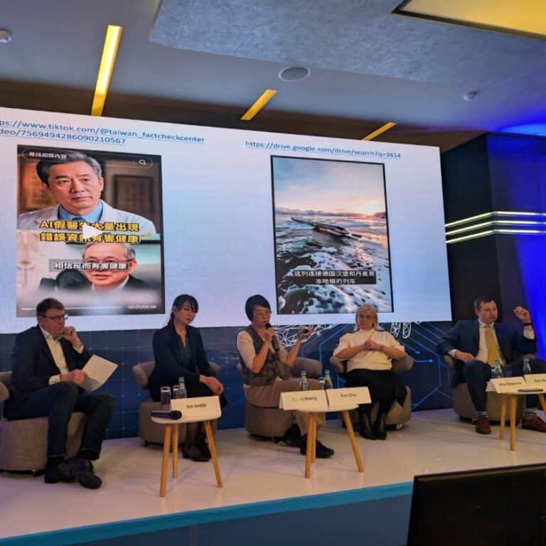 台灣事實查核中心與羅馬尼亞公民社會經驗交流