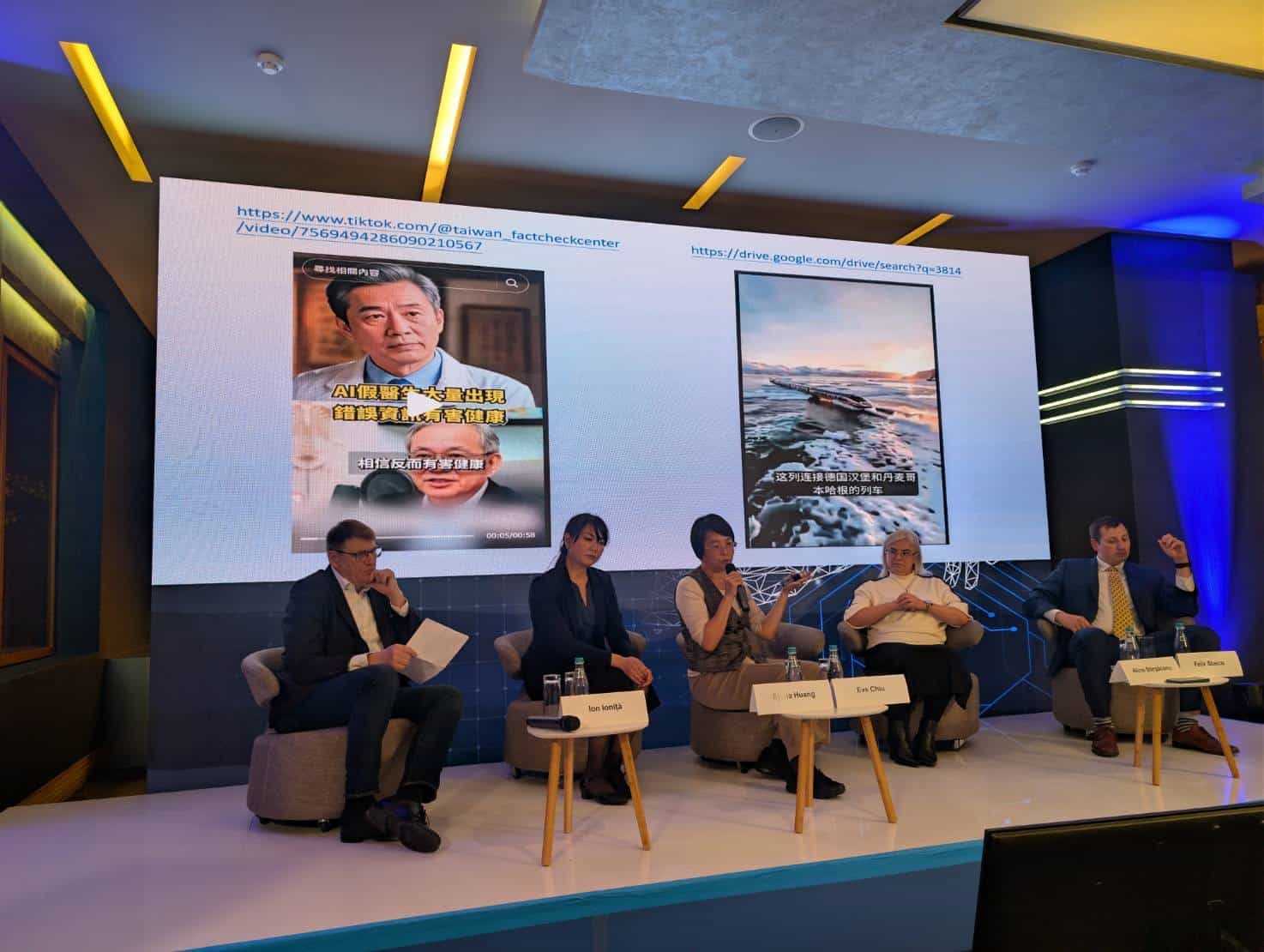 台灣事實查核中心執行長邱家宜在羅馬尼亞分享台灣查核經驗