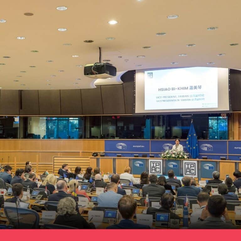 網傳「法國BBC報導台灣捐80億歐元換蕭美琴歐洲演說」為虛構訊息