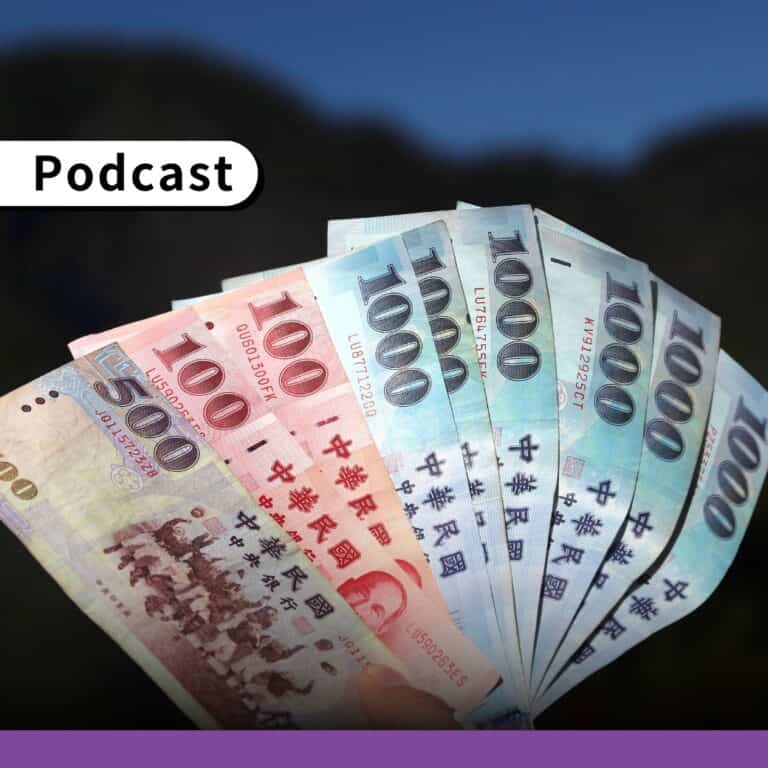 新台幣改版謠言大全：500億成本、偽鈔陰謀、動物園風格