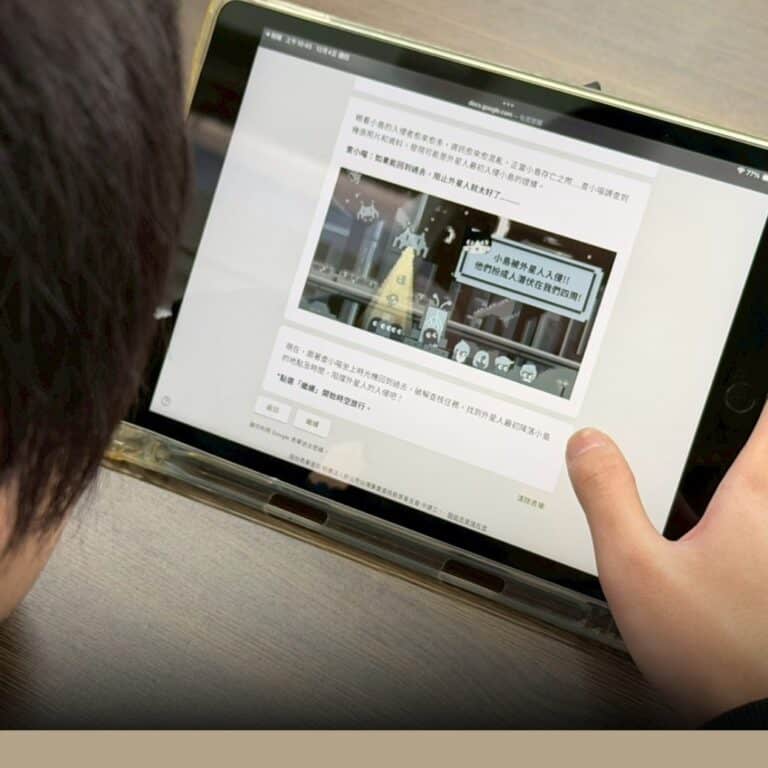 遊戲化查證走進新北校園  查核中心帶領學生迎擊AI資訊挑戰