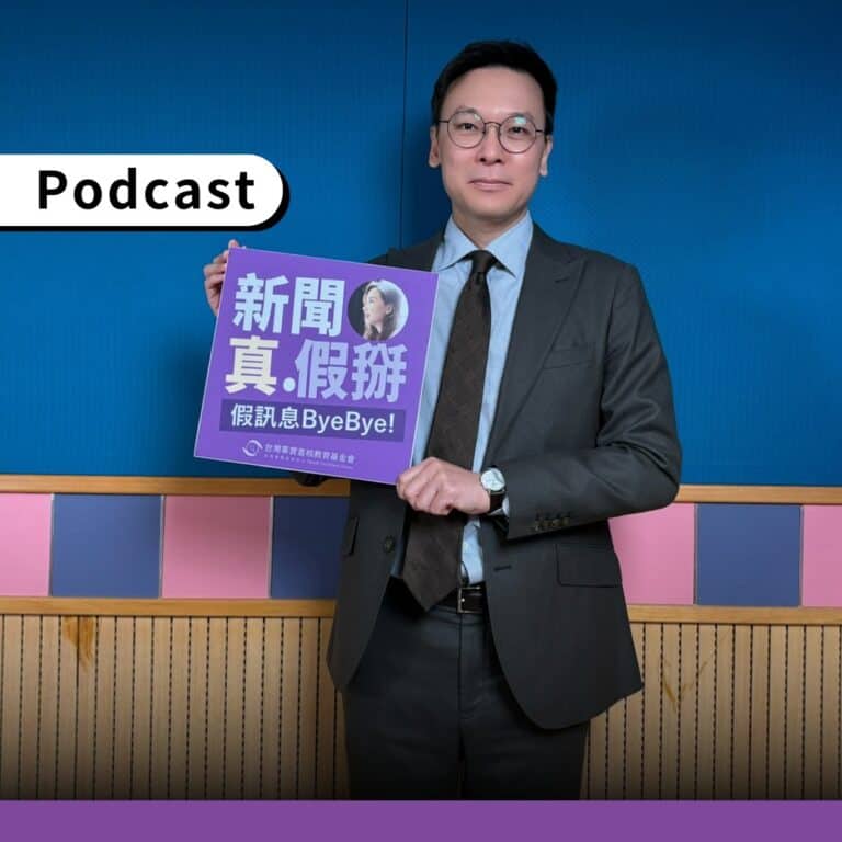 2027武統危機？林飛帆：《全民安全指引》是提高社會韌性的「不戰爭手冊」