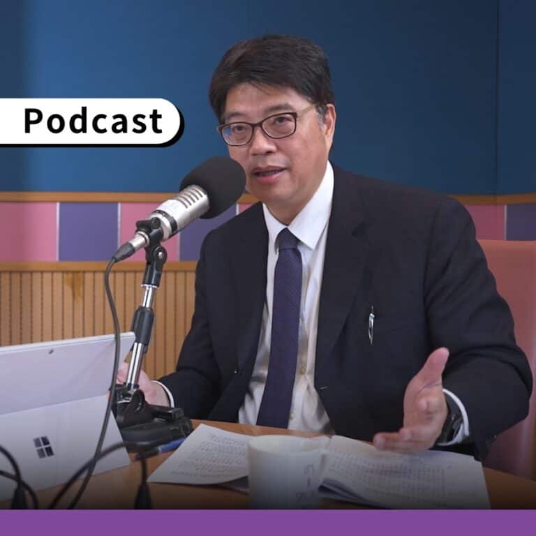 防挑撥分化：邱垂正談「懲獨22條」、認知戰與社會韌性