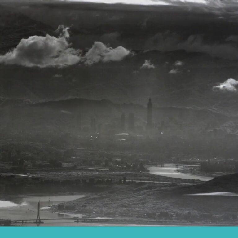 中共「無人機俯瞰101」？  專家判讀：可能長焦遠距拍攝或加工