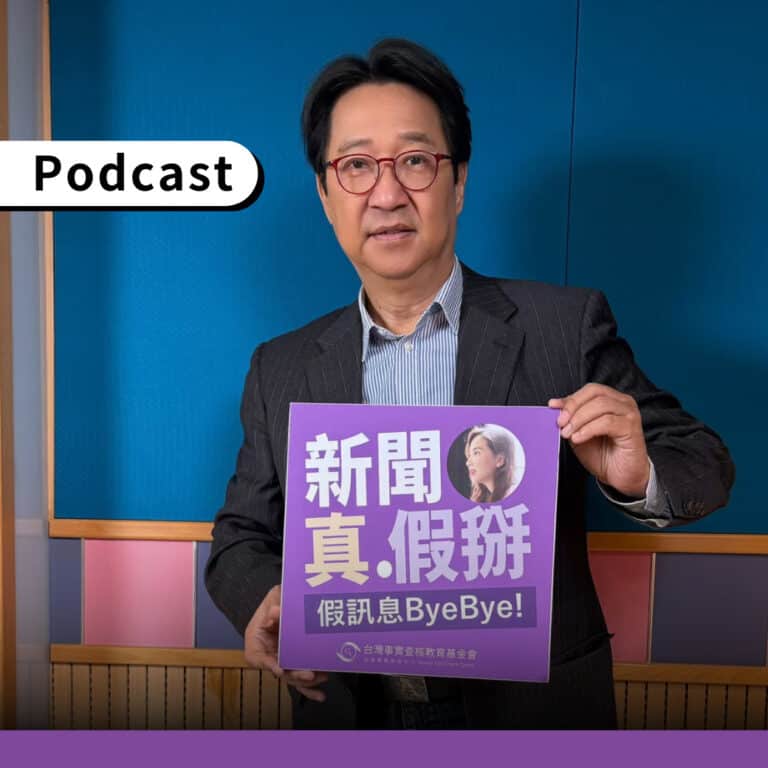 黃仁勳為何一直來台灣？解析台灣供應鏈不可取代的價值