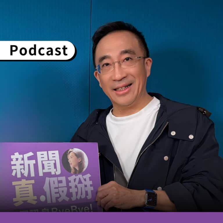 如何抓準黃金十秒，讓觀眾一眼愛上你？