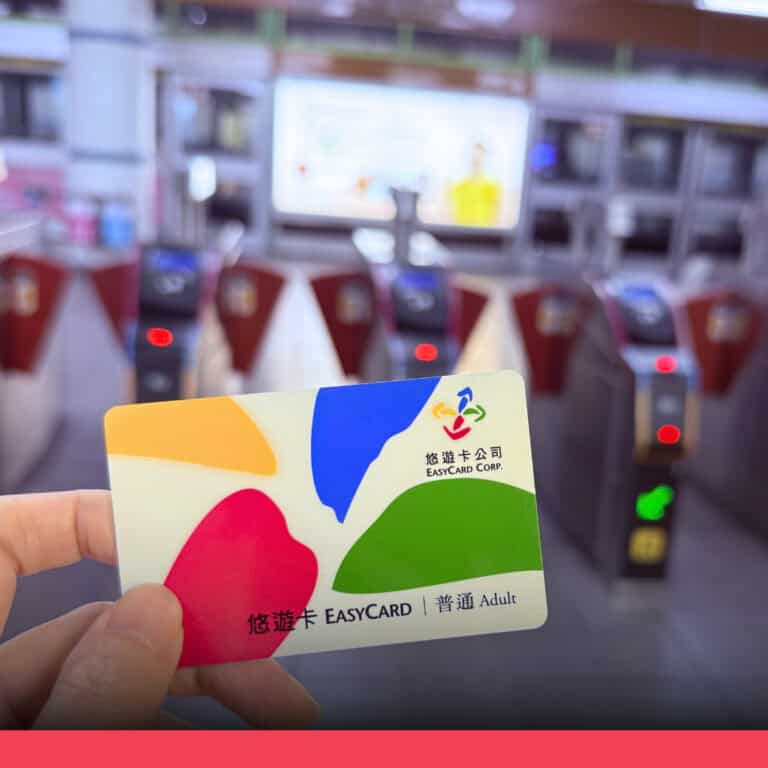 「悠遊卡雲端發票中獎」詐騙信件頻傳