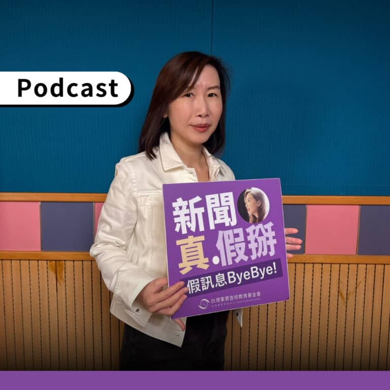 我們的消費被演算法綁架？AI 時代，最貴的流量叫「信任」