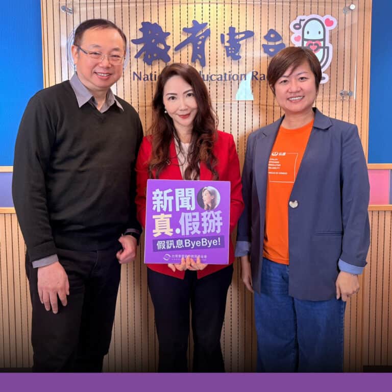 銀髮族被詐騙，反遭嘲笑？撕下對「老」的惡意標籤