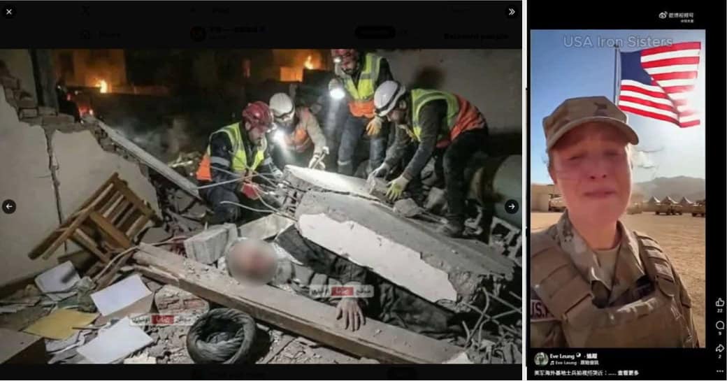 網路圖片(左)宣稱是伊朗最高領袖哈米尼(Ayatollah Ali Khamenei)死亡的畫面,但其實是AI生成;另外一則短影音(右)則可見一位身著美軍軍服的年輕女性,貼文以中文標註:「美軍海外士兵拍視頻哭訴:『特朗普結束戰爭,讓我們回家。』」