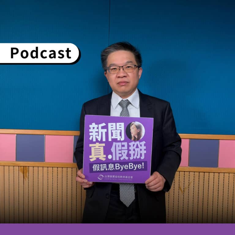 AI有無著作權不重要，「人」如何用AI才是重點！