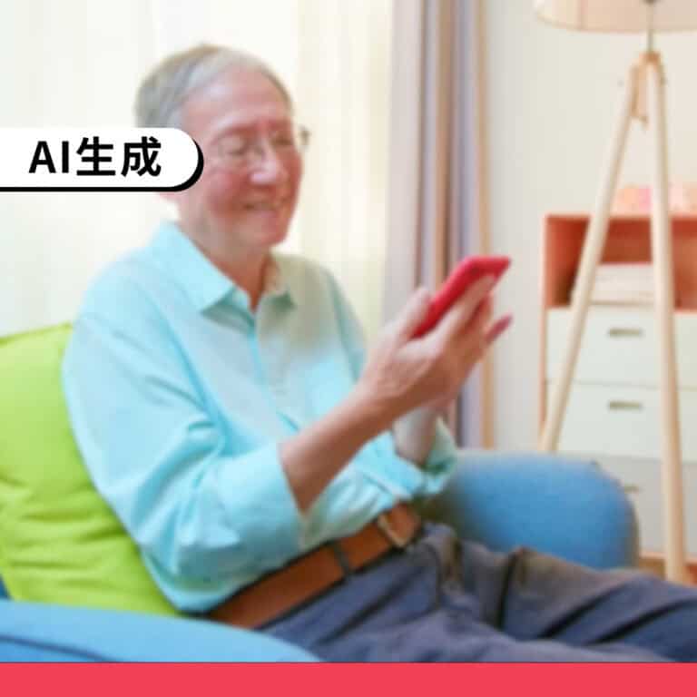 高鐵台鐵並無「長者5大免費特權」，AI生成影片虛構福利