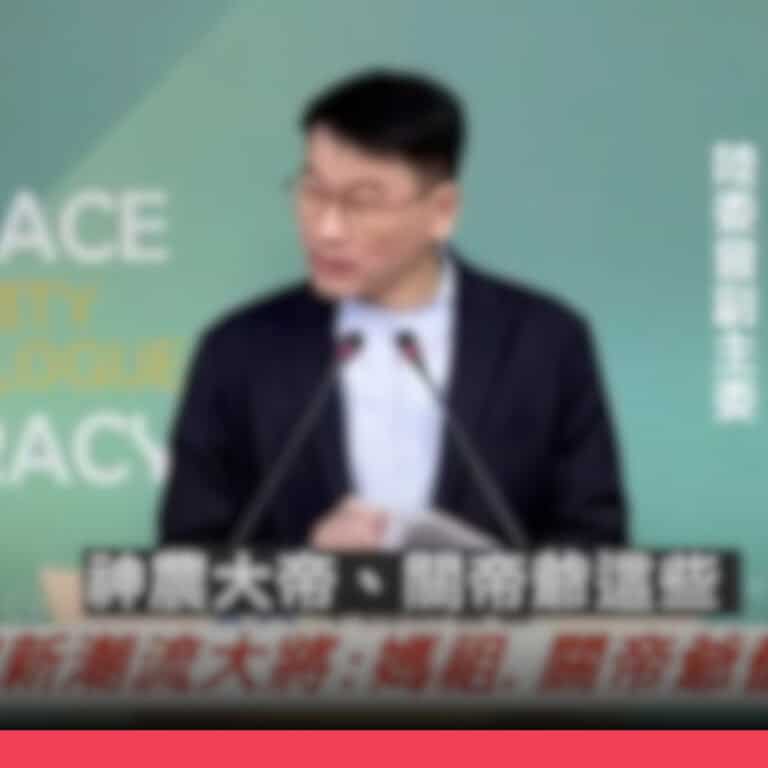 網傳「梁文傑說媽祖、關帝爺都是統戰」，是挪用2024年回應記者提問片段、去脈絡解讀。