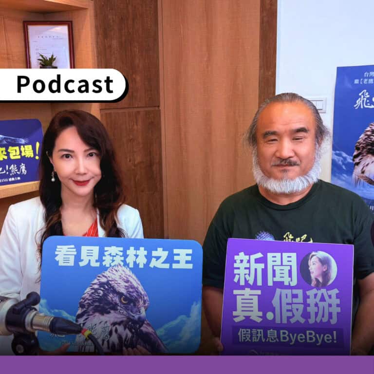 梁皆得導演40年青春，記錄AI無法取代的猛禽生態