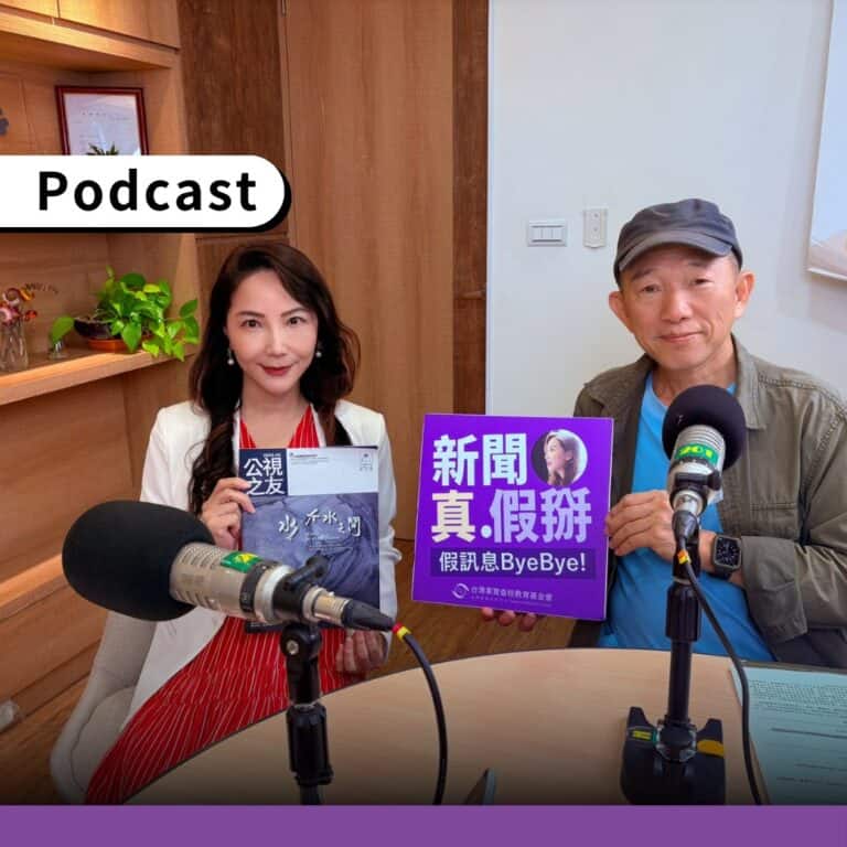 40萬張底片守望台灣！柯金源用生命追尋氣候變遷的永續解方