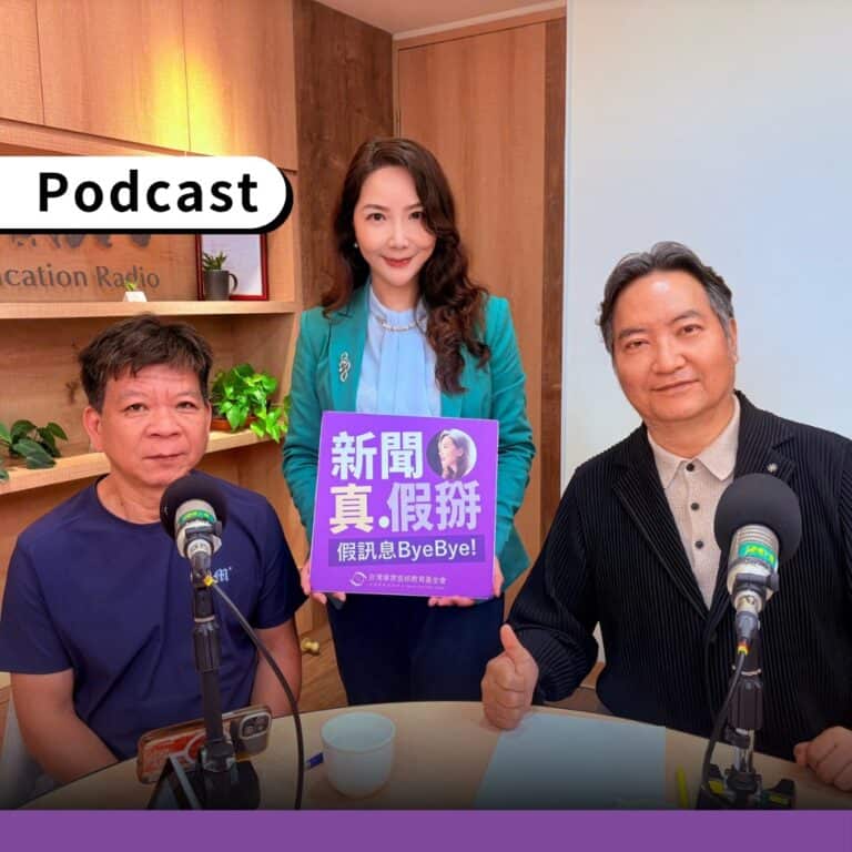 5231天的死囚倒數！鄭性澤冤案如何被「製造」？