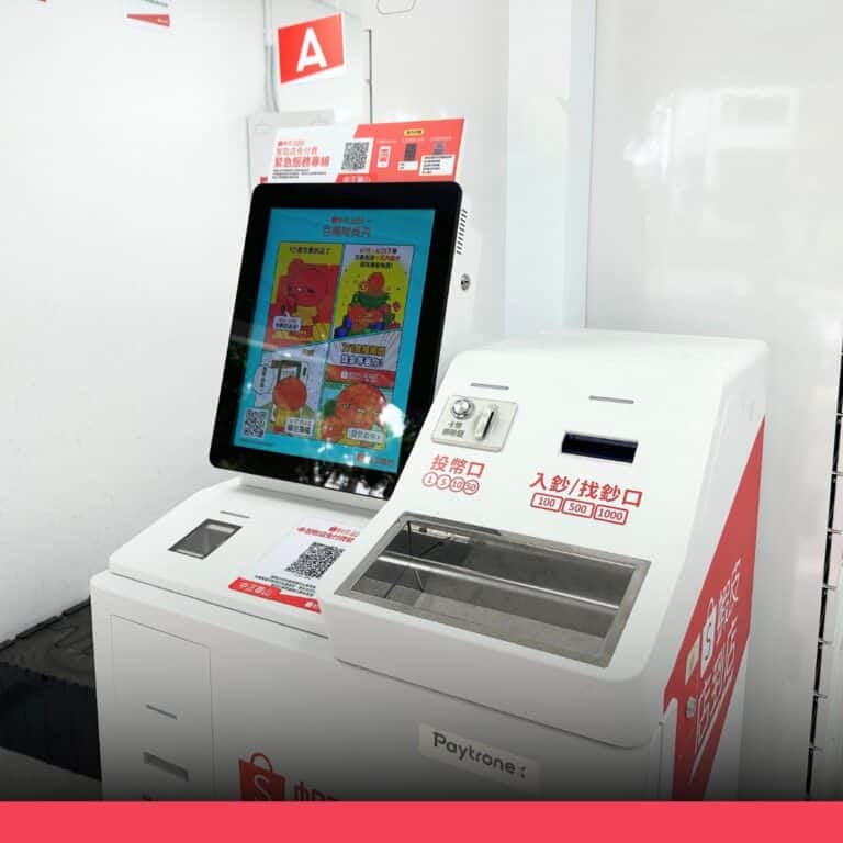 國內目前沒有「蝦皮店到店現金釣魚」詐騙案例。民眾若無侵占意圖，也難成立犯罪