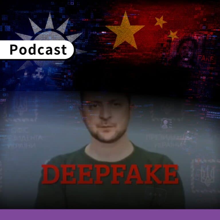看不見的煙硝（下）當總統「開口投降」：AI深偽時代，對抗認知戰的數位防身術