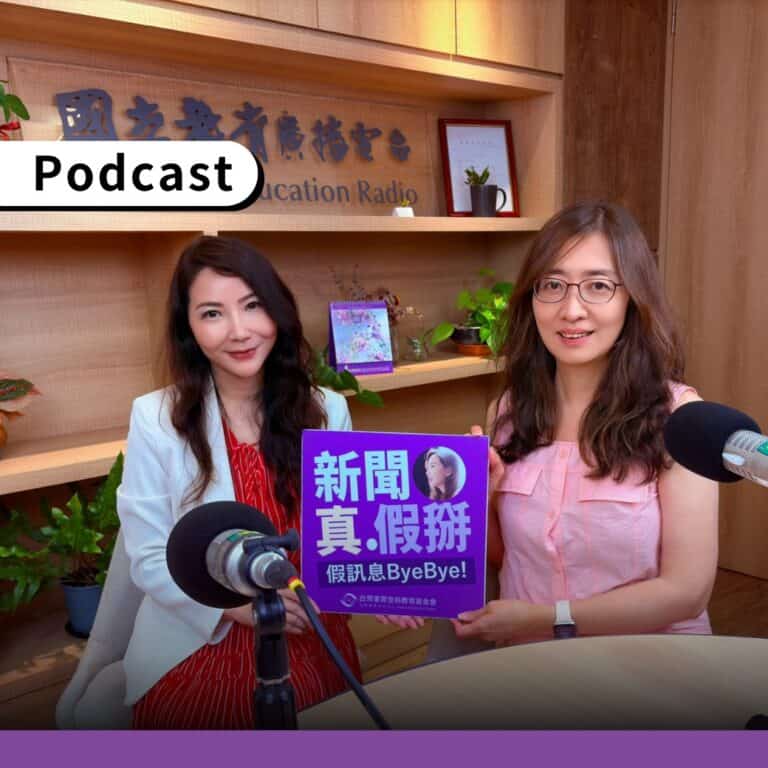 AI情人問世！我們還需要真實人類伴侶嗎？