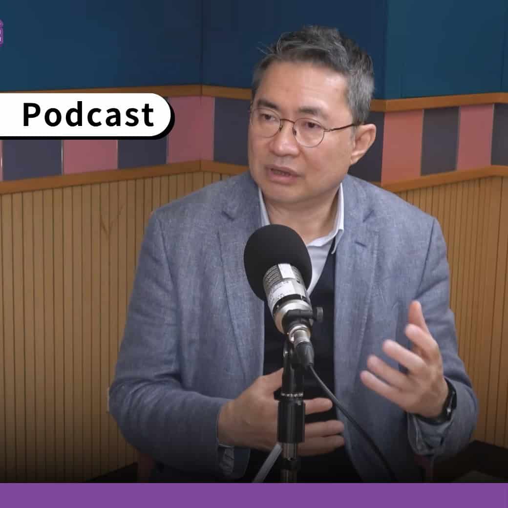 台北市媒體服務代理商協會理事長盧人瑞接受查核中心Podcast《新聞真假掰》訪談。