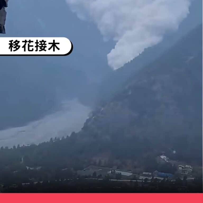 網傳「尼泊爾開始冰崩」非近期畫面　實為2025年雪崩影像