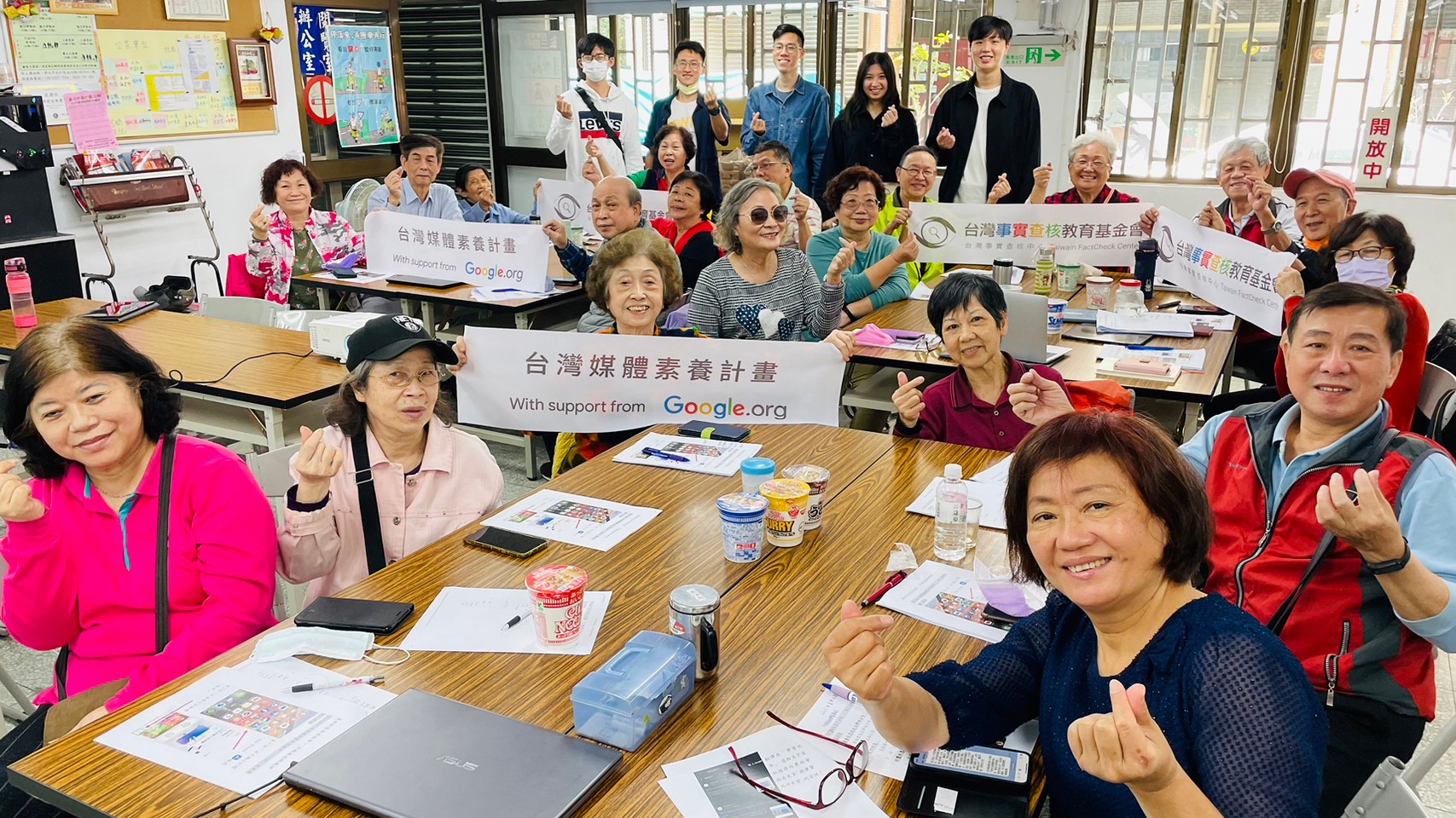 台灣事實查核教育基金會Ｘ堉璘臺大人才培育計畫》這張新聞照人人看過，卻都說不清楚？工作坊用「以圖搜圖」還原真相