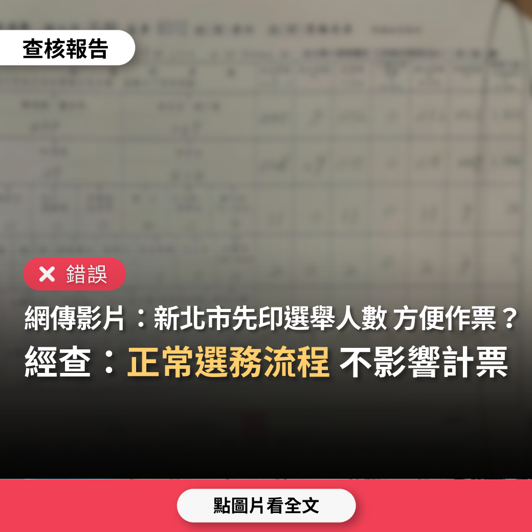 確認用（確認用 （確認用 （確認」の類語をチェック！ビジネスシーンと  