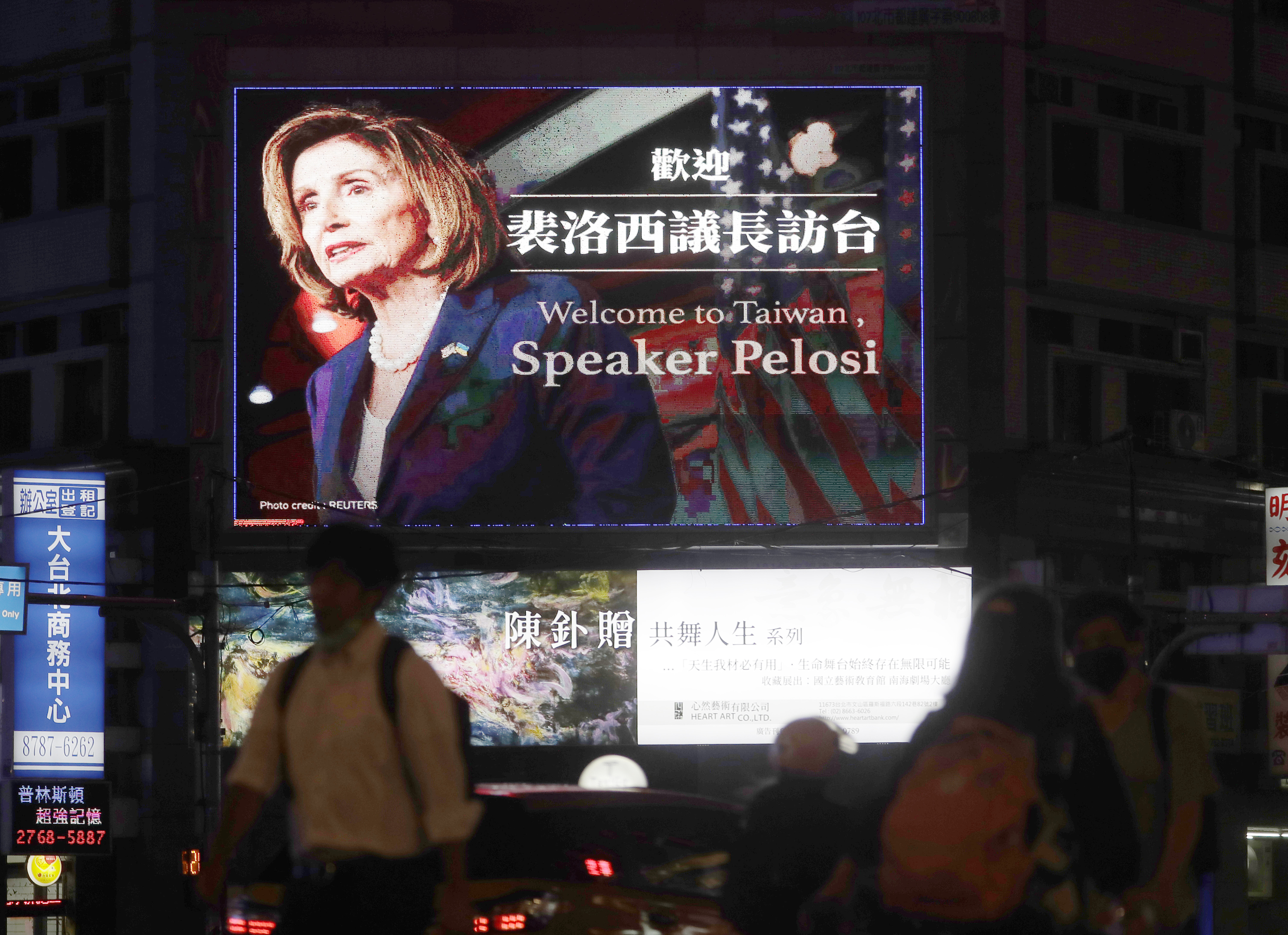 Nancy Pelosi’s visit sparks new wave of misinformation in Taiwan