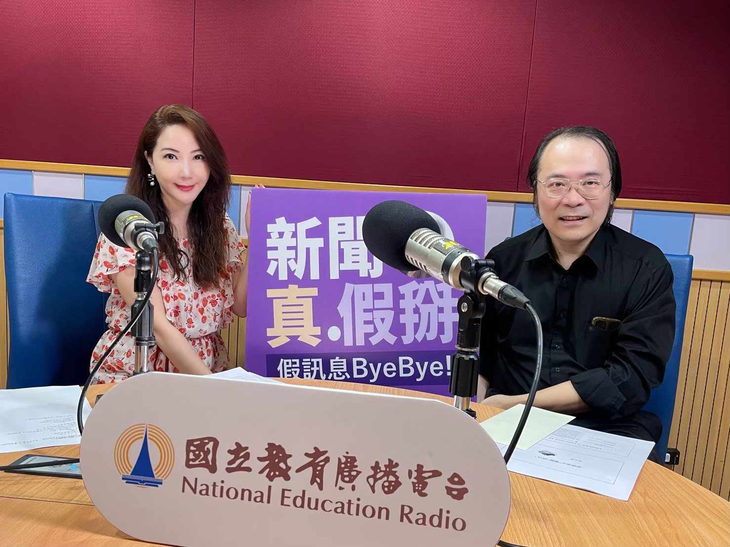 國立教育廣播電臺【新聞真假掰】AI迎來真正「電腦」時代！未來80分才及格，教育要小心「大腦外包」？專訪簡立峰（Google台灣前董事總經理） -  台灣事實查核中心